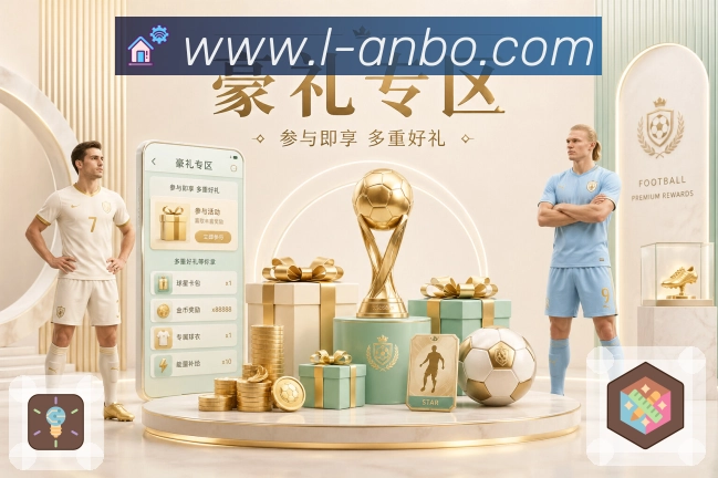 奖项证书