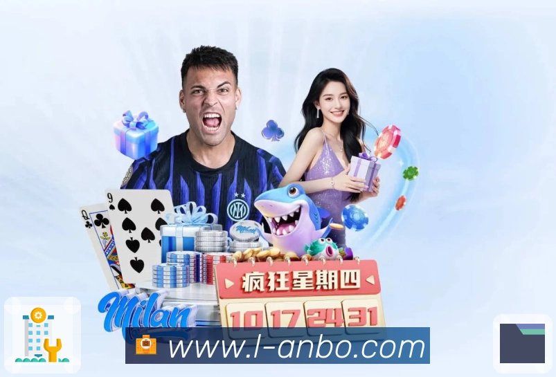 提醒与直达